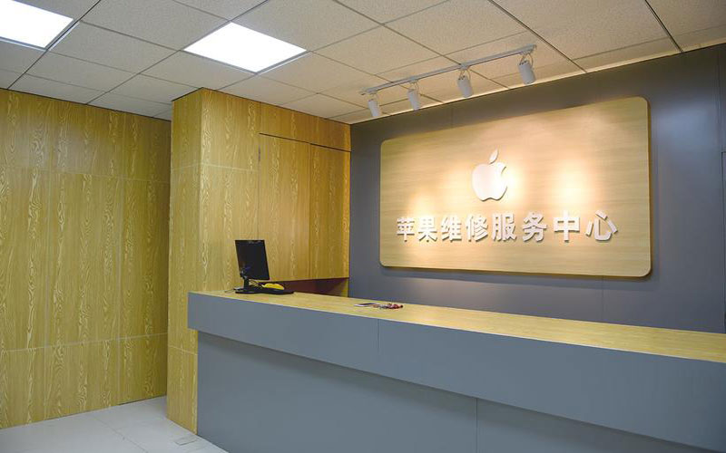 江门苹果手机屏幕故障维修
